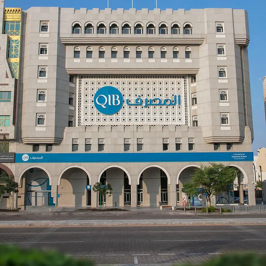 Qatar Islamic Bank successfully issues Sukuk