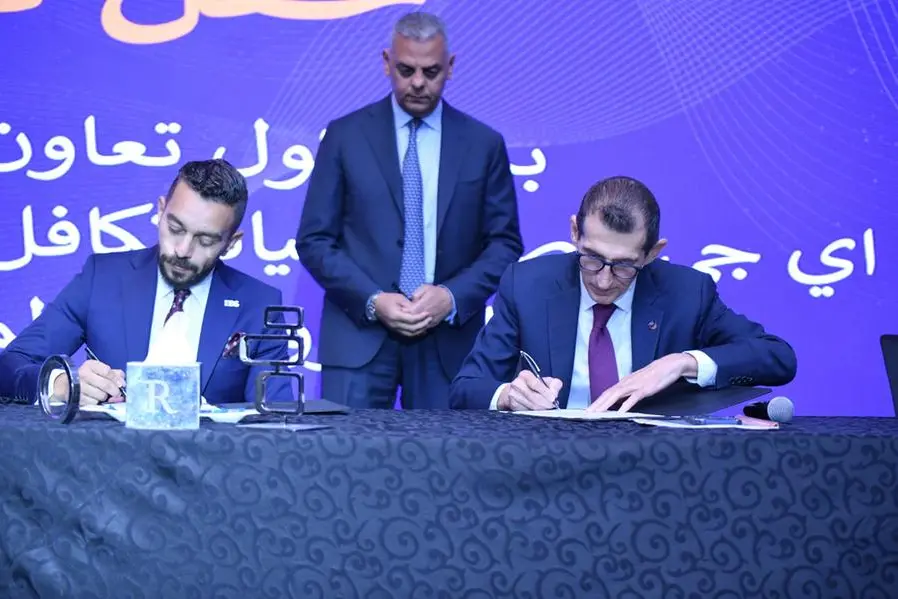 During the signing ceremony
