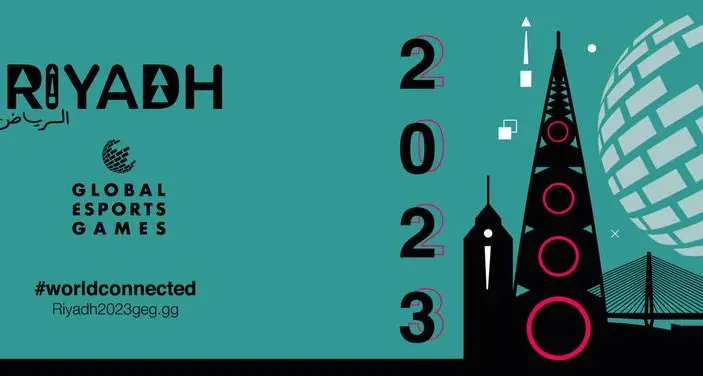 5 منافسات ضمن بطولة الاتحاد العالمي للرياضات الإلكترونية GEG 2023 المرتقبة في الرياض