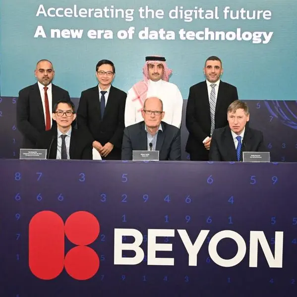 Beyon announces the biggest ever investment in digital infrastructure in Bahrain