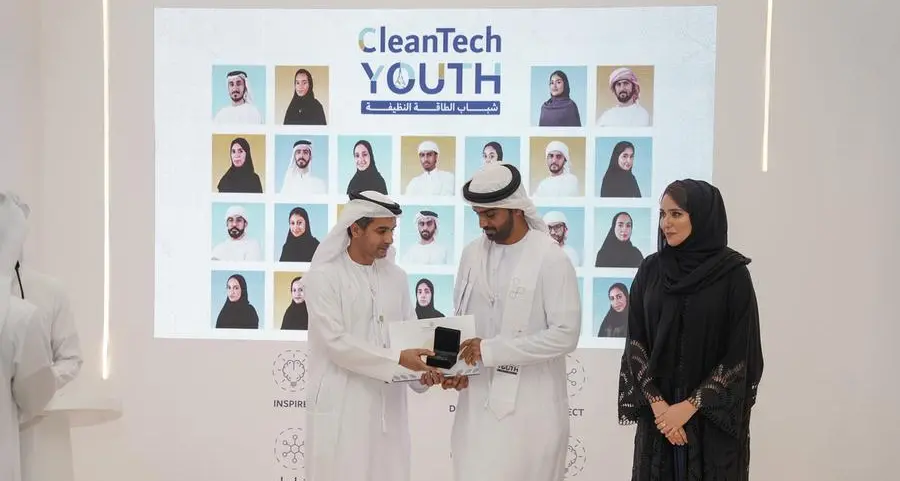 برنامج \"شباب الطاقة النظيفة\" من هيئة كهرباء ومياه دبي يستقبل طلبات المشاركة من طلاب وخريجي الجامعات المحلية