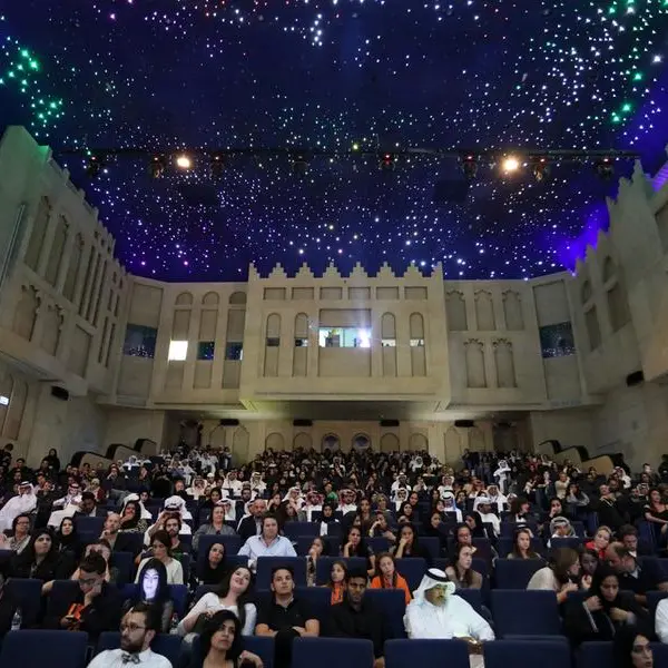 Dates for Ajyal Film Festival set as Doha Film Institute welcomes film submissions for 2024 edition