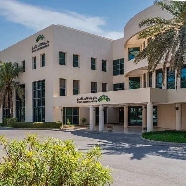 Saudi: Taiba Investments’ net profits surpass $35mln in Q1-25