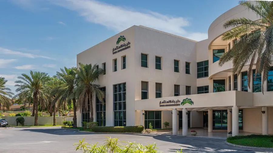 Saudi: Taiba Investments’ net profits surpass $35mln in Q1-25