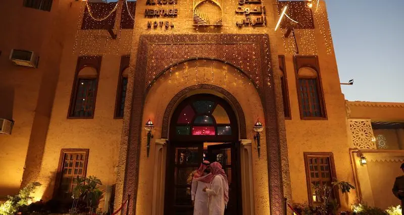 Saudi Arabia unveils bold new platform to redefine tourism sector