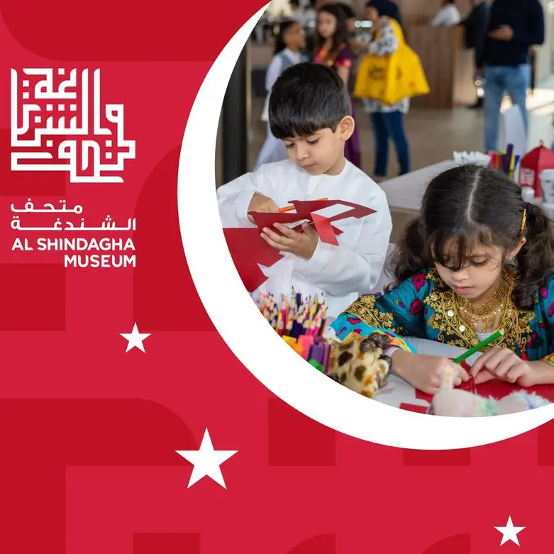 Al Shinadgha Museum celebrates Eid Al Fitr with heritage-rooted activities