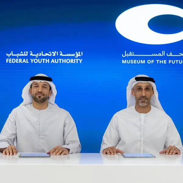The Museum of the Future and the Federal Youth Authority sign MoU in line with the goals of the National Youth Agenda 2031