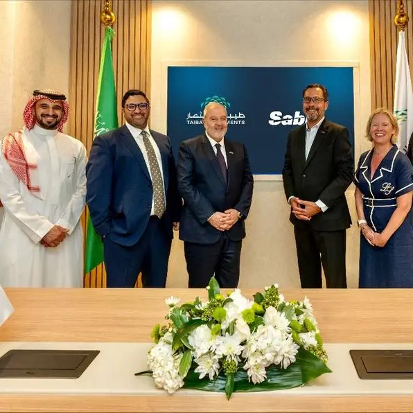 Taiba Investments inks 4 strategic agreements aiming to enhance customer experience and operational excellence at ATM 2024