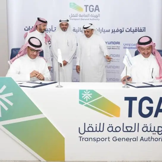 شركة محمد يوسف ناغي للسيارات وشركة المفتاح توقعان إتفاقية توريد 100 سيارة هيونداي كهربائية