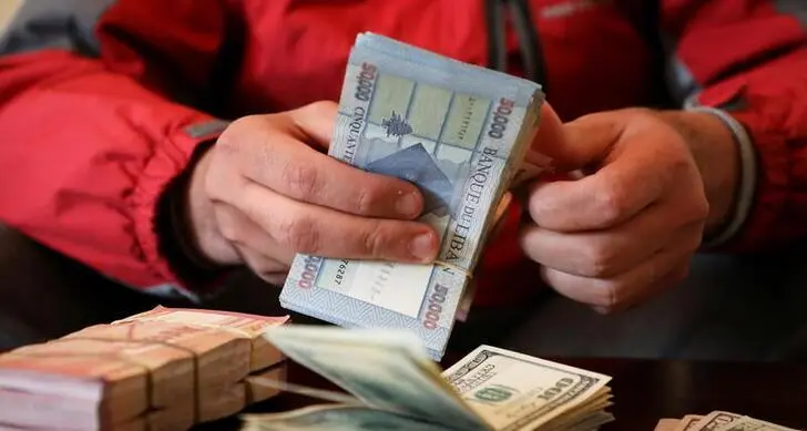 مُحدث- مصرف لبنان يعلن عن عملية بيع \"مفتوحة\" للدولار للمواطنين والمصارف تعلق إضرابها