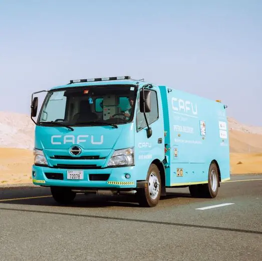 CAFU expands into Ras Al Khaimah, reinforcing commitment to offering convenience across the UAE