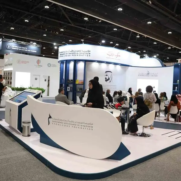 MBRF to participate in 33rd edition of Abu Dhabi International Book Fair