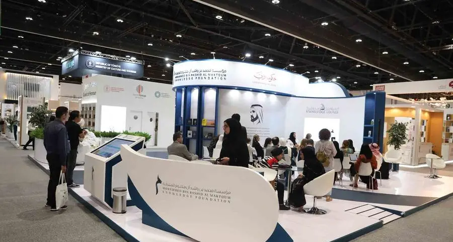 MBRF to participate in 33rd edition of Abu Dhabi International Book Fair