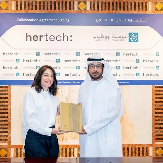 Abu Dhabi Chamber partners with Hertech to drive private sector towards climate neutrality