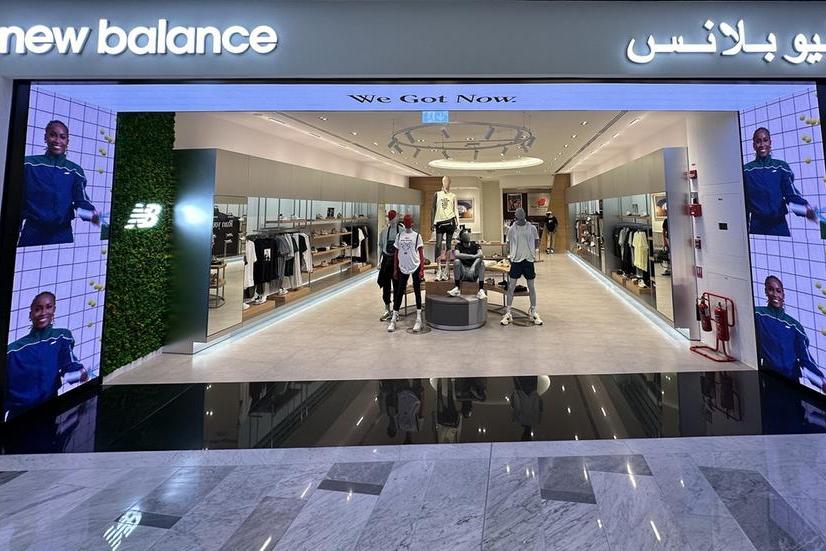 New balance branches in dubai on sale