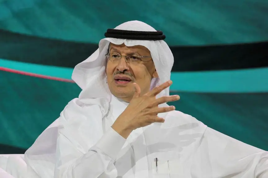 FILE PHOTO: Saudi Arabia\\'s Minister of Energy Prince Abdulaziz bin Salman Al-Saud speaks during 10th Arab-China Business Conference in Riyadh, Saudi Arabia, June 11, 2023. REUTERS/Ahmed Yosri/File Photo , Reuters/REUTERS