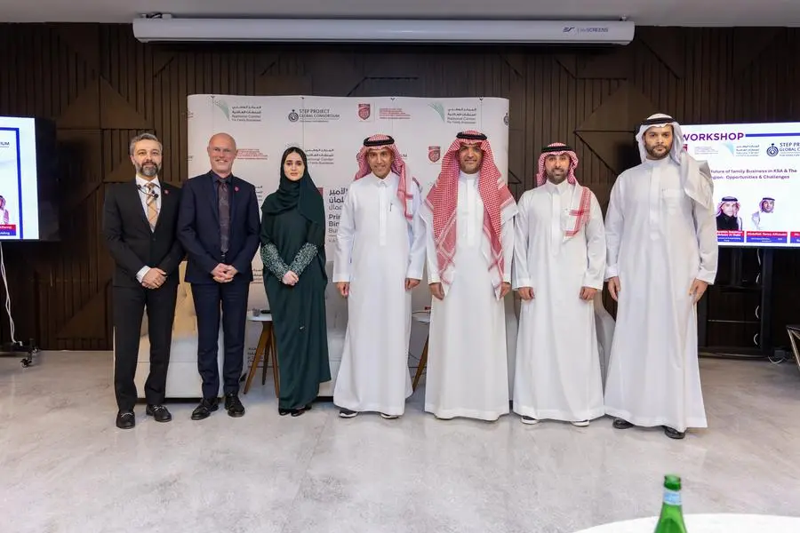 <p>Prince Mohammed Bin Salman college family business institute organizes talks on family business in Saudi Arabia</p>\\n