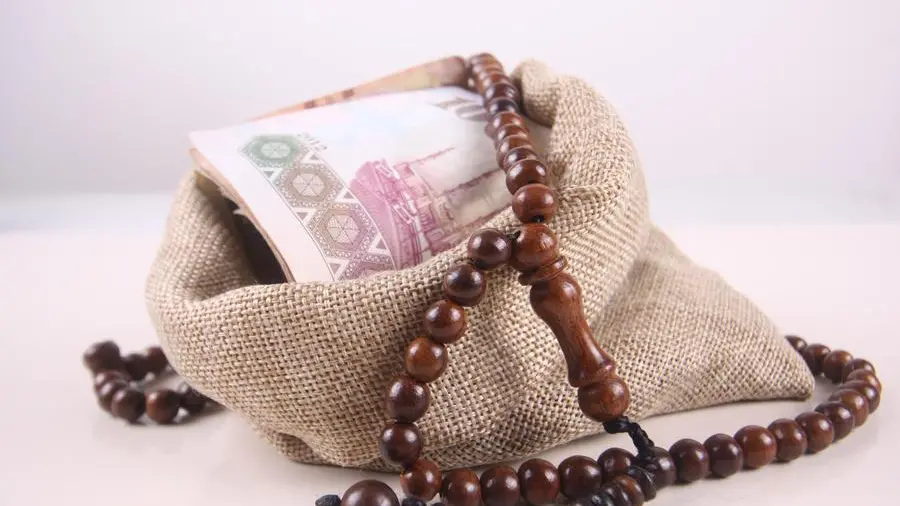Qatar’s Dukhan Bank mandates $500mln PNC5.5-year AT1 sukuk
