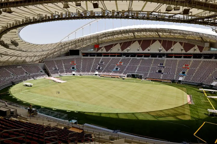 World Cup 2022: Stadiums, fixtures & tickets