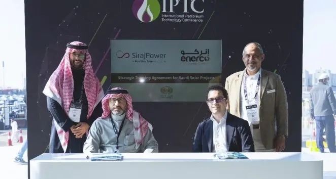 بيان صحفي: شراكة بين بوزيتيف زيرو والتميمي للطاقة لتطوير وتنفيذ مشاريع للطاقة الشمسية بالسعودية
