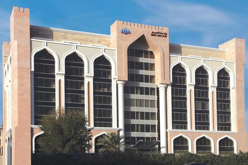 Oman Arab Bank mandates USD PNC 5.5-year AT1 bond