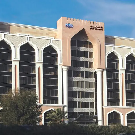 Oman Arab Bank mandates USD PNC 5.5-year AT1 bond