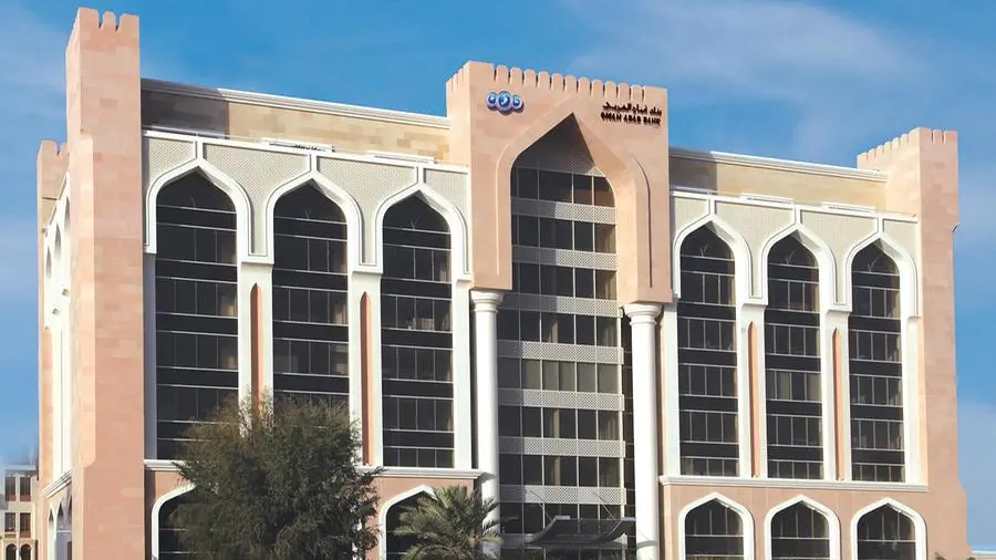 Oman Arab Bank mandates USD PNC 5.5-year AT1 bond