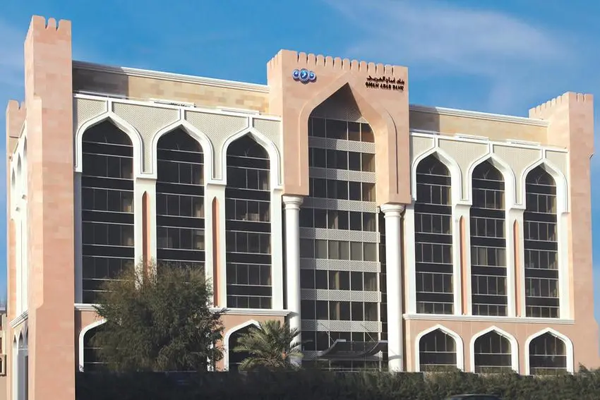 Oman Arab Bank mandates USD PNC 5.5-year AT1 bond
