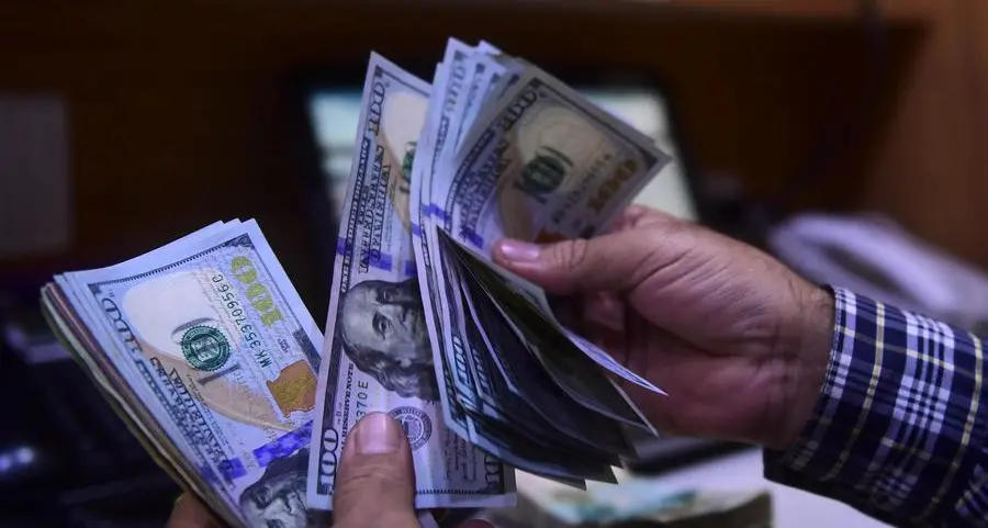 مُحدث: صافي الاحتياطيات الأجنبية لمصر يرتفع لـ 35.173 مليار دولار في نهاية نوفمبر