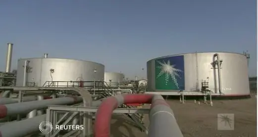 Saudi Aramco says claims it is in talks with Ukrainian firms for drones inaccurate