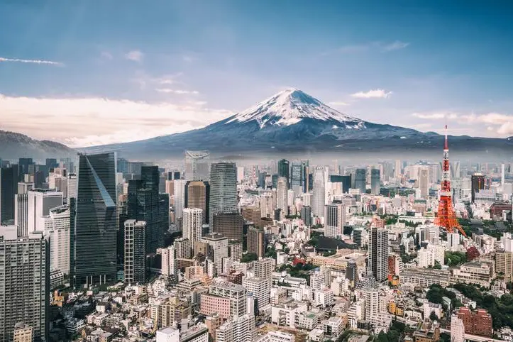 Egypt plans to issue $500mln Samurai bond
