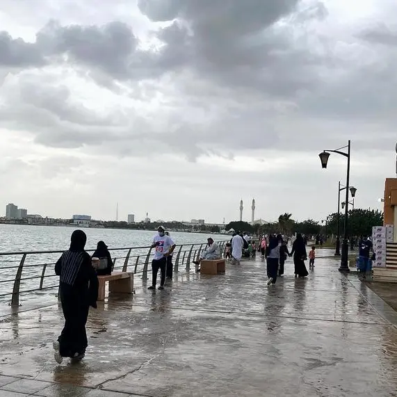 NCM: Increased rainfall expected in Saudi Arabia during this fall