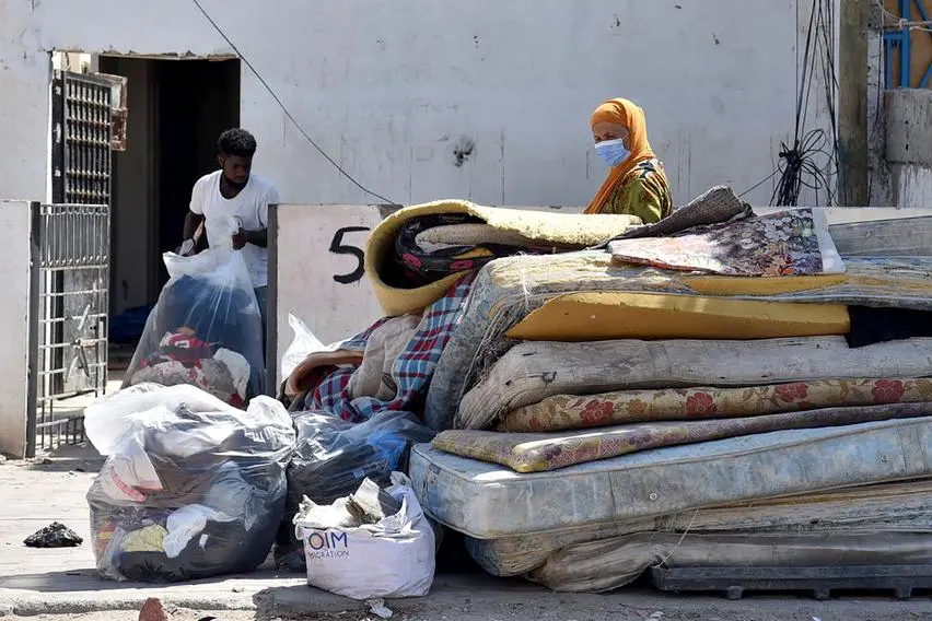 Agence France-Presse (AFP)/AFP