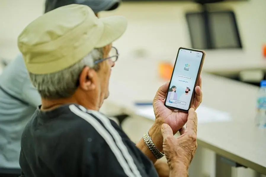 <p>FDF organises digital training workshop for senior citizens at Jebel Hafeet Community Centre</p>\\n