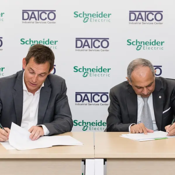 شنايدر إلكتريك توقع عقد شراكة لتوزيع منتجاتها عبر منصة التجارة الإلكترونية لمركز الخدمات الصناعية (داتكو)