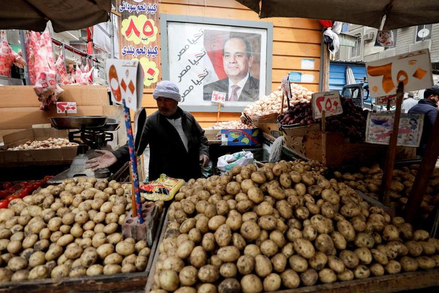 Cairo, Egypt, August 10 2023: whipping cream powder from Bait food