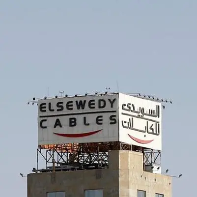 Elsewedy, China’s Kingdom Holdings sign $60mln deal to boost Egypt’s textile sector