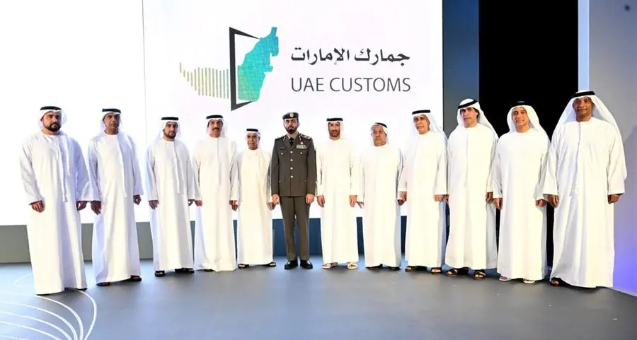ICA unveils visual identity for 'UAE Customs' logo