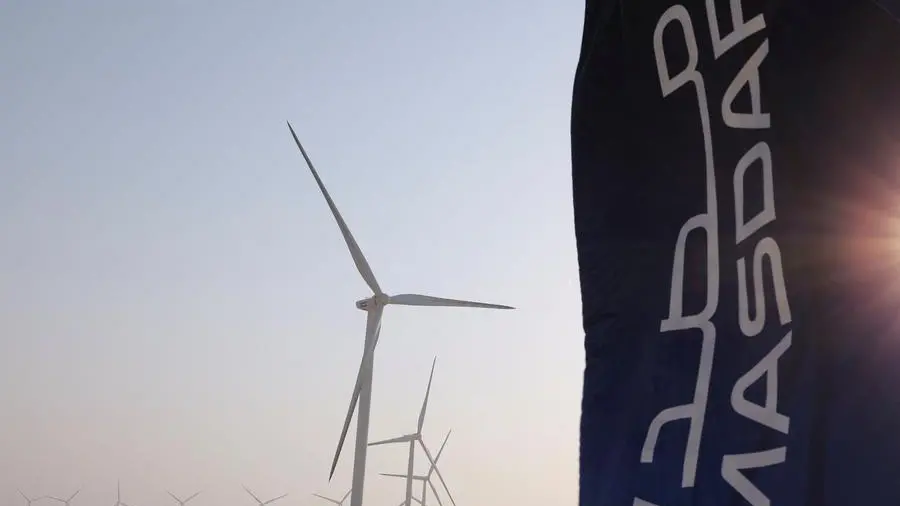 UAE’s Masdar joins Bapco Energies to develop up to 2GW of wind projects in Bahrain