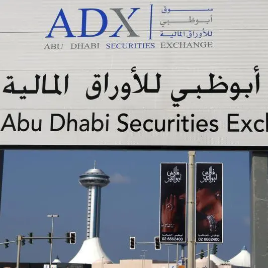 MBME to list on Abu Dhabi Securities Exchange Growth Market on April 17