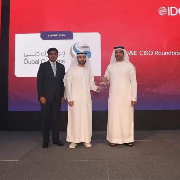 Unveiling Dubai Customs' mastery: Conquering information security challenges for remote work systems at global conference