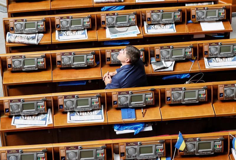 Ukraine Parliament Passes Bill Overhauling Mobilisation Rules - Lawmakers