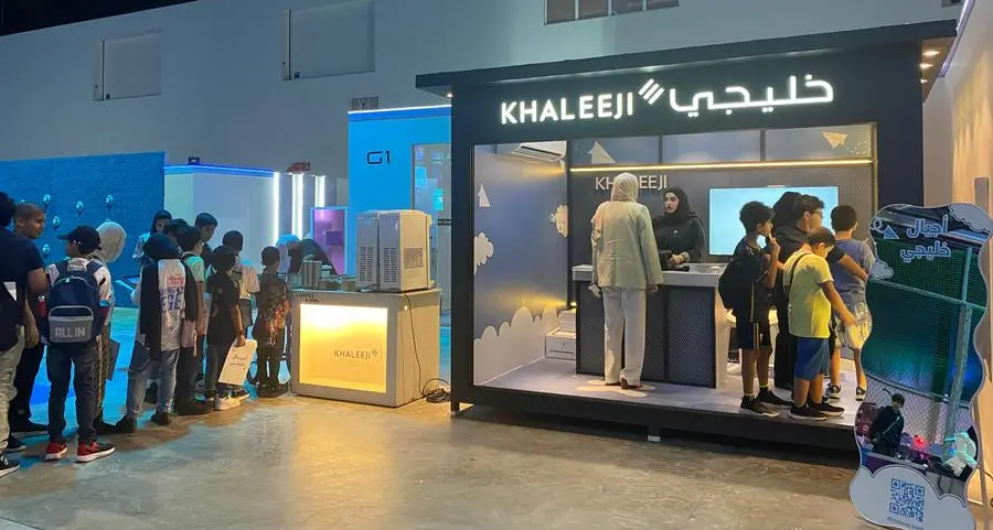 Bahrain's Khaleeji Bank is receiving bank for Al Abraaj IPO