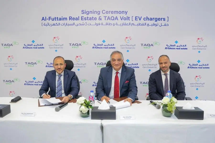 <p>TAQA Volt, Al-Futtaim Real Estate join forces for establishing 9 electrical vehicle charging stations</p>\\n