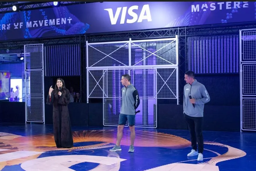 Dukhan Bank launches special edition of FIFA World Cup™ Visa Infinite  credit card featuring La'eeb, thanks to partnership with Visa