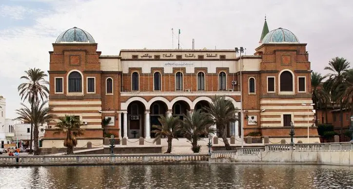 ليبيا: عودة المصرف المركزي ليكون \"مؤسسة سيادية موحدة\"