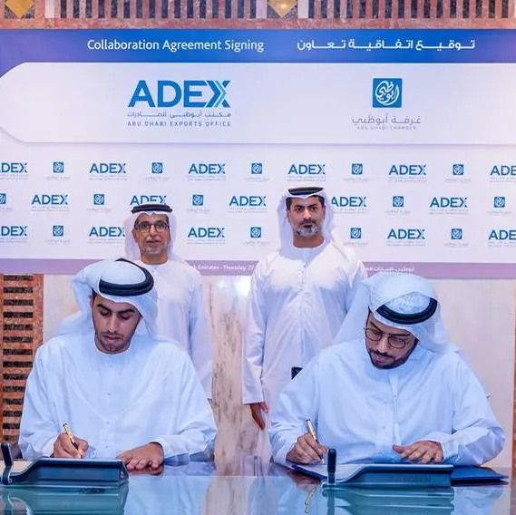 Abu Dhabi Chamber signs cooperation agreement with Abu Dhabi Exports Office