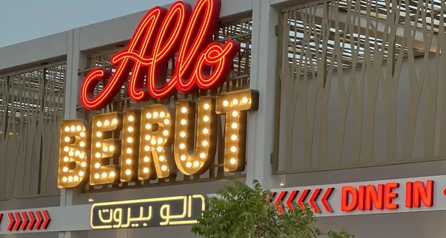 Allo Beirut opens largest outlet in the UAE in Khalifa City, Abu Dhabi