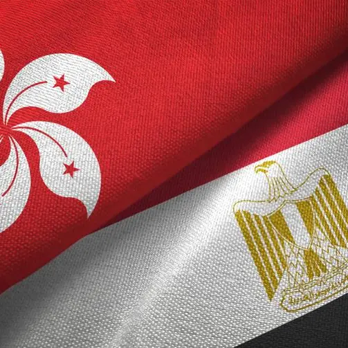 Egypt invites Hong Kong’s firms to partner with state-owned companies