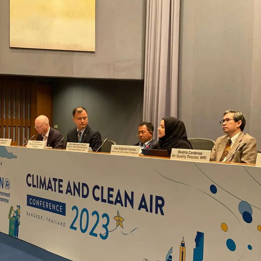 وزارة التغير المناخي والبيئة تستعرض تجربة الإمارات الرائدة لتعزيز جودة الهواء أمام العالم
